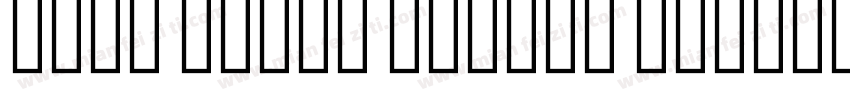 Noto Naskh Arabic UI字体转换